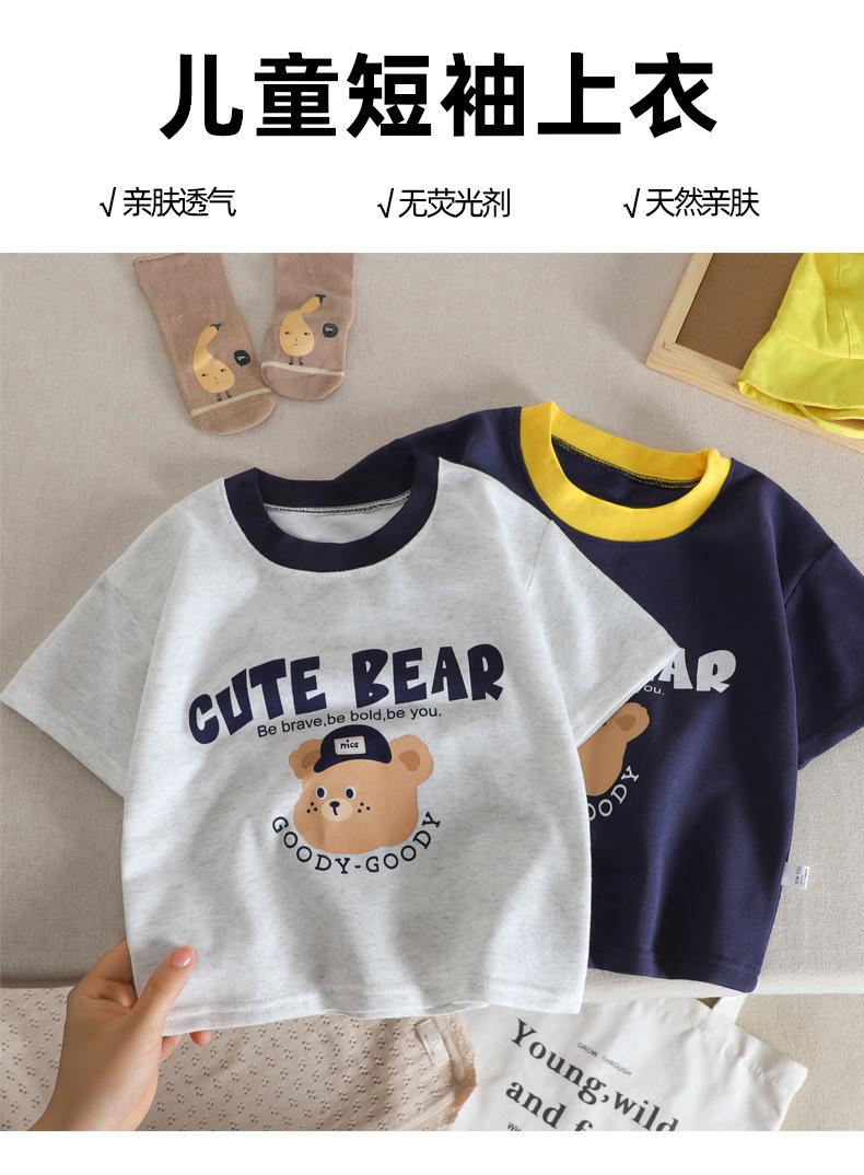 gm6WifKnzdTvlDvXUnfbc7df64QhLgfpmj/B