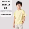 Camiseta de Verano para Niños Estilo Delgado Camiseta de Manga Corta para Niños Top Deportivo de Manga Corta para Niños Absorbente de Humedad y Transpirable Camiseta para Niñas