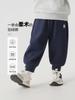 Pantalones Deportivos de Felpa para Niños Otoño e Invierno 2026 Nuevo Estilo Pantalones de Chándal de Felpa Pantalones de Invierno para Niños