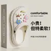 Zapatos Croc Ropa Exterior para Mujer Primavera y Verano 2025 Nuevos Elevadores Exteriores Antideslizantes Chanclas de Playa Lindas de Punta para Mujer