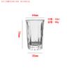 Vaso de cristal para licores al por mayor de fábrica, fondo grueso, tubo recto, copa para vino blanco, copa pequeña para vino, copa pequeña recta para trago de 40 ml