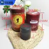 Latas para Té, Café en Polvo, Leche en Polvo para Mascotas, Latas Selladas de Metal Estañado de Grado Alimenticio para Alimentos Sólidos y Matcha