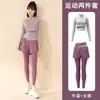 Conjunto de Yoga de Tres Piezas Color Block para Mujer, Ropa Deportiva con Sensación Nude, No Requiere Almohadillas en el Sujetador, A Prueba de Impactos de Alta Intensidad, Conjunto Anti-Exposición Falso de Dos Piezas