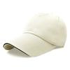 Gorra Publicitaria con Logo Verano Estampada Voluntariado Actividad Gorra de Viaje Bordada Gorra de Béisbol Hombres y Mujeres Opcional Gorra de Pato