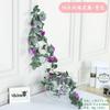 Flor Artificial Flor Multicabezal Ratán de Flores Flor Falsa Pared Ratán de Tubería de Agua Adorno para Arco de Boda Enredadera de Rosas