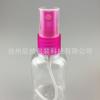 Cosméticos de Viaje Embotellados 50ML Botella Ámbar con Atomizador Botella para Tónico Botella de Muestra Botella para Atomizar Agua Botella con Atomizador Venta al Mayoreo