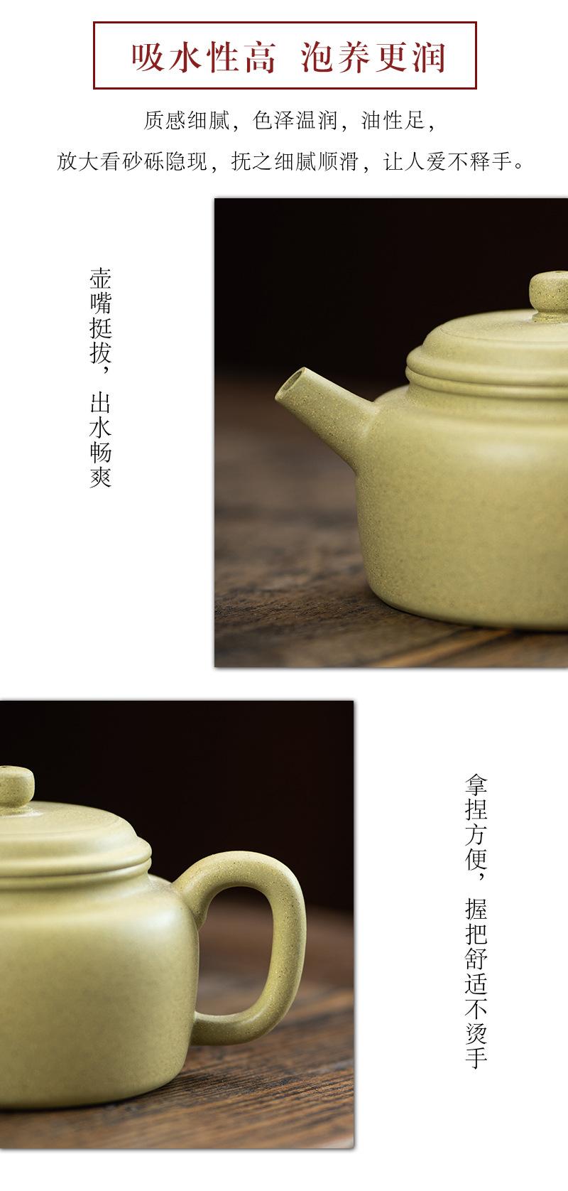 本山绿德钟20220513 (16).jpg