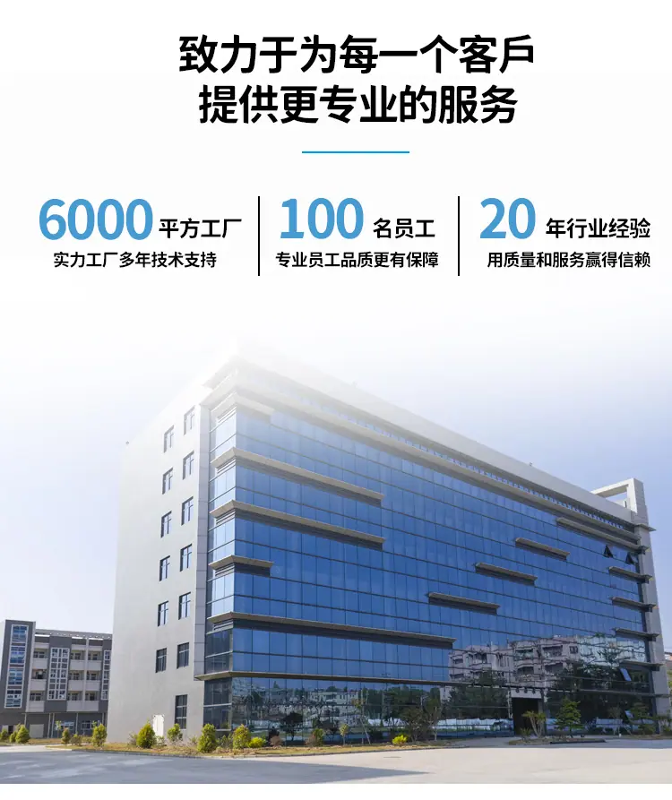 详情-(2)_15.jpg
