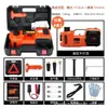Bomba de Aire Hidráulica de 5 Toneladas Montada en Vehículo Vehículo Todoterreno Llave Eléctrica Multifuncional Eléctrico para Coche 0 kg Superior 12V RV