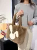 Moda Otoño e Invierno 2025 Bolso Nuevo de Piel con Patrón de Orejas de Conejo Bolso Tote Relleno Bolso de Hombro de Gran Capacidad para Mujer