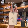 Adequado para Capa de Chave Dongfeng Renault Koleos, Estojo de Chave Koleos, Suporte de Carcaça de Borracha Macia para Carro Espace
