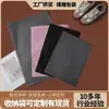 Bolsas planas no tejidas multicolor, mini bolsas de almacenamiento a prueba de polvo personalizadas, se puede imprimir la marca con logotipo, bolsas de embalaje engrosadas al por mayor