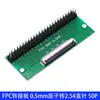 Placa Adaptadora FPC/FFC com Conector de Passo 0,5mm Soldado para Pino Header Reto 2,54 Adaptador de Cabo Flexível