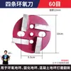 Accesorios para Máquina Pulidora de Pisos Disco de Pulido para Epoxi Bloque de Pulido Copa de Pulido Disco de Pulido para Resina Hoja de Aleación para Pulido de Concreto