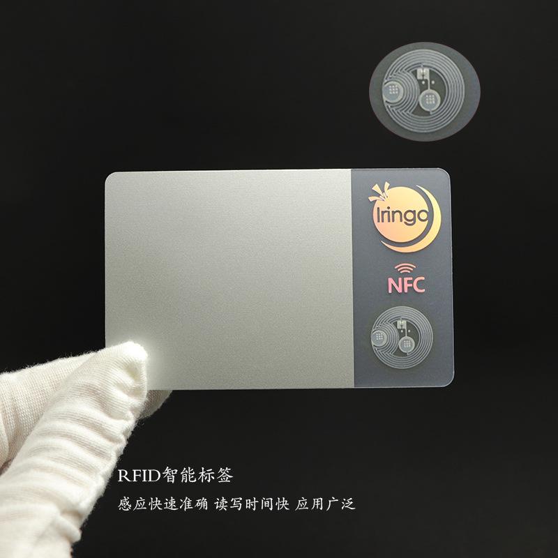 透明哑面烫镭射银电子标签NFC卡-6.jpg