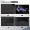 Para Lenovo ThinkPad X1 Hermit Película Protectora X1 Extreme 6ª Generación 2023 Pegatinas para Computadora