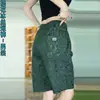 Atacado Em Estoque Seda Gelo Jacquard Verão Masculino Fino Casual Reto Solto Versátil Shorts