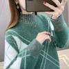 Suéter grueso para mujer otoño e invierno 2024 nueva moda suéter de talla grande suelto suéter coreano camiseta básica para mujer