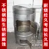 Cubo para quemar papel cubo para quemar oro estufa para quemar papel cubo para quemar papel cubo de incineración estufa para quemar oro incinerador de basura estufa para quemar tesoros otro