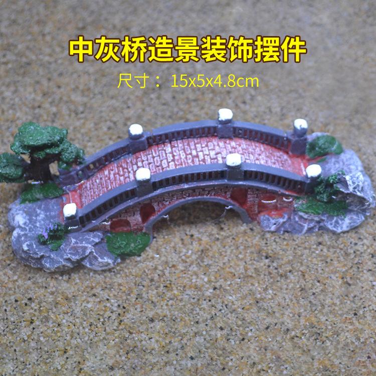 孔桥实心11