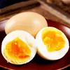 Huevos de corral de Henan, disponibles para entrega en paquetes de 6/8/10/20/30/40/50 piezas, huevos de pollo de corral alimentado con maíz y pasto en cajas de regalo