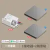 Conectados a la aplicación Mi Home, el Interruptor de Malla Inteligente y el Interruptor Inteligente se pueden acoplar libremente al Controlador de Voz Xiao Ai.