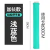 Capa de cabo de vara de pesca grande, universal atualizada, estendida e espessa, antiderrapante, resistente ao desgaste, capa de silicone para cabo de vara de pesca