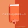 Alça de Cauda Nova Transfronteiriça Porta-Cartões Anti-Perda Adequado para Apple Magsafe Porta-Cartões Magnético Porta-Cartões Magnético para Celular de Couro
