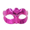Amazon Máscara Facial de Media Cara Galvanizada Veneciana Multicolor Accesorios para Fiesta de Disfraces de Baile de Máscaras Retro