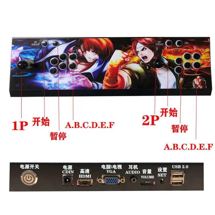 微信图片_20190807150551