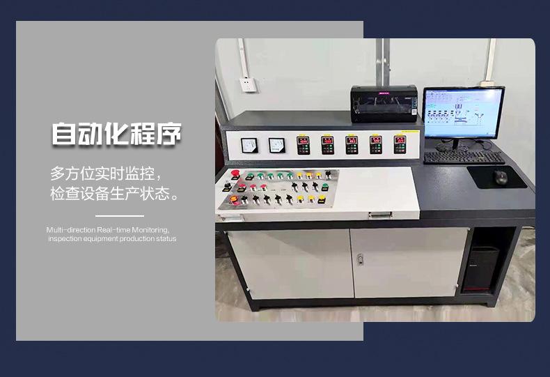 详情页_08.jpg