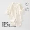 Ropa para recién nacidos para todas las estaciones, mameluco tipo mariposa de algodón Clase A, mameluco para bebés niños y niñas, mameluco para gatear