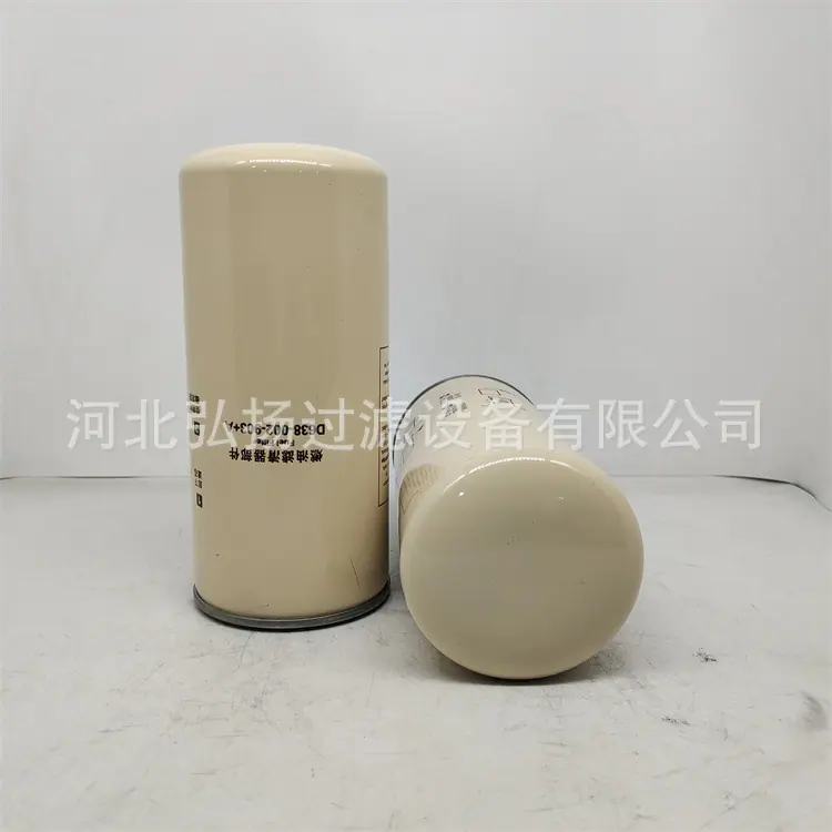 D638-002-903+A