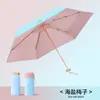 40% de desconto Guarda-chuva Mini de Bolso Compacto Portátil com Revestimento Colorido, Guarda-chuva de Sol, Guarda-chuva com Proteção UV, Guarda-chuva de Sol com Logo Impresso