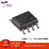 [Youxin electronics] productos originales genuinos chip aislador digital de doble canal SOIC-8 ISO7221BDR