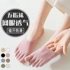 Calcetines de cinco dedos para niños, calcetines cortos de algodón de verano, de malla fina, transpirables y absorbentes del sudor, calcetines de verano para mujer, calcetines náuticos, venta al por mayor