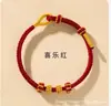Pulseira de corda de mão tecida à mão DIY para homens e mulheres casais usável contas de transferência preto dourado atmosfera simples masculina
