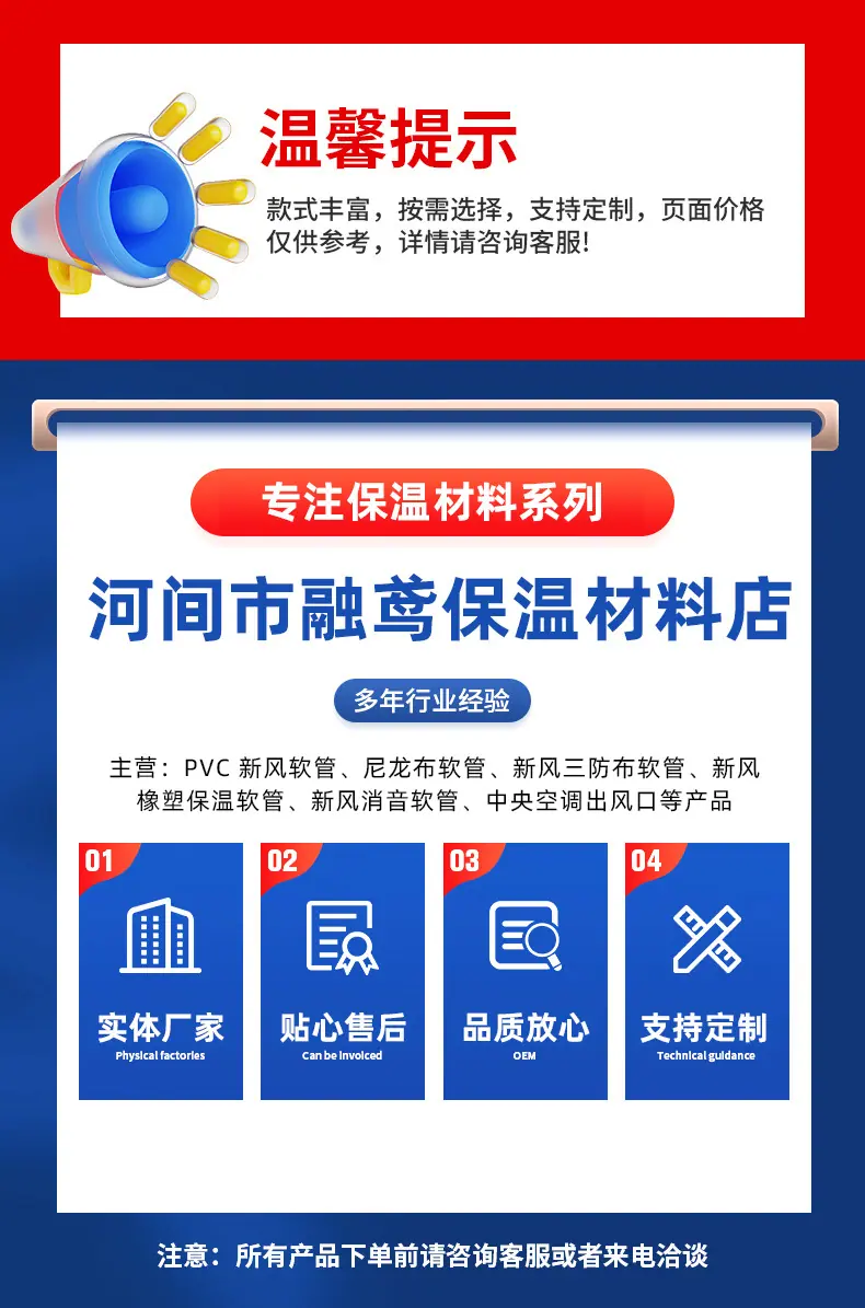 详情2_01.jpg