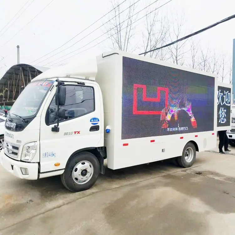 解放跃进小型车品牌宣传车消防宣讲车支持分期手续齐全