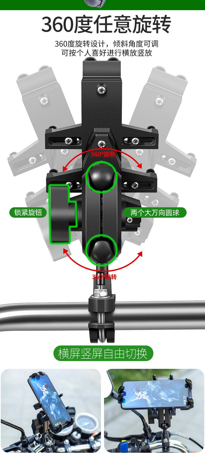 追梦一号_05.jpg