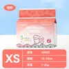Amazon Transfronterizo Pañales para Perros Teddy Bichon Pañales para Perro Macho Perro Hembra Período Menstrual Pantalones de Ponerse Pañales para Mascotas