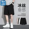 Pantalones Cortos Deportivos de Cinco Puntos Ultraligeros de Verano para Hombre 2026 Nuevos Pantalones Holgados de Cinco Puntos para Hombre Pantalones Casuales de Seda de Hielo