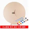 Reloj de madera reloj de pared bolsa de materiales reloj de pared para sala de estar decoración creativa pintura mural con graffiti reloj productos hechos a mano
