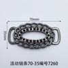 Longitud de cadena de actividad 70 mm hebilla de cuero de tracción hebilla de zapato de protección laboral hebilla de cordón accesorios de equipaje flor de zapato blanco bronce