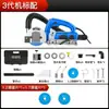 Máquina Limpiadora de Juntas Eléctrica de Tercera Generación de Zhang Huaiyu, Aplicador de Boquilla para Azulejos, Herramienta de Extracción de Polvo Autoaspirante, Herramienta para Abrir y Ranurar Juntas de Azulejos