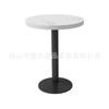 Quiosque de Chá com Leite Área de Descanso com Sofá Conjunto de Mesa e Cadeiras para Negociação Conjunto de Jantar para Restaurante Ocidental Mesa e Cadeiras de Ferro para Negociação