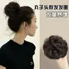 Coque de Cabelo Cabeça de Bola Anel de Cabelo Especial Novo Estilo 2024 Artefato de Prender Cabelo Acessórios de Cabelo Artefato Fofo para Cabelo