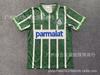 Camiseta Retro Brasileña Flamengo Corinthians Palmeiras Gremio Porto Benfica
