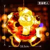 Luzes de Natal da Amazon Transfronteiriças Adesivos de Janela Luzes Pendentes Luzes Decorativas de Natal Vitrine Luzes de LED tipo Prato Luzes Pequenas