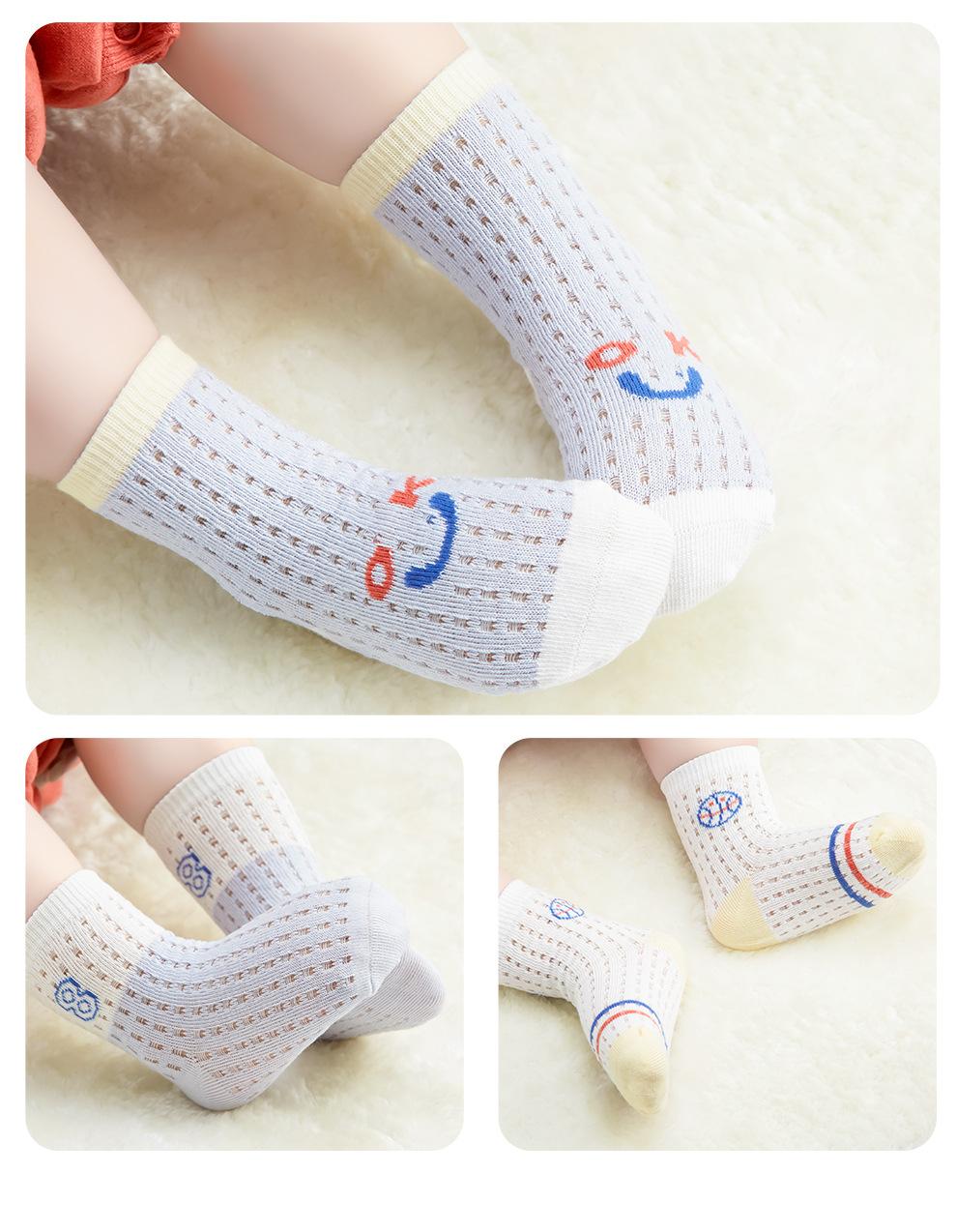 3-DB3019-DB3020-DB3021_20